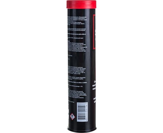 Морозостойкая смазка EFELE SG-311, 400 г 0091198 – изображение 3