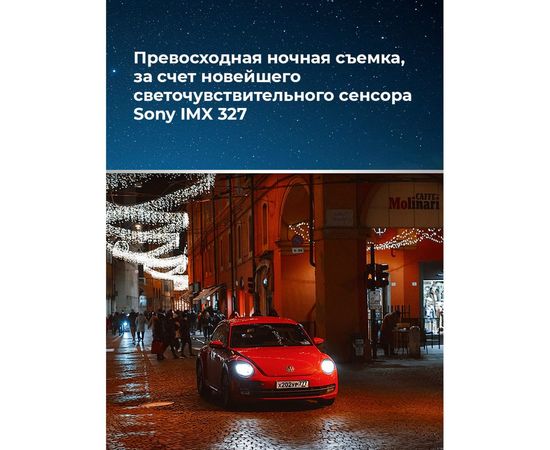 Видеорегистратор DaoСam Uno wifi GPS 1045026 – изображение 3