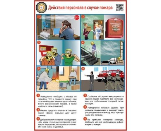 Универсальный фильтрующий малогабаритный самоспасатель Шанс Е 112432 – изображение 4