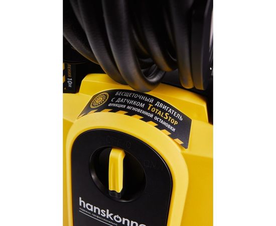 Мойка высокого давления Hanskonner HPW9230I – изображение 4
