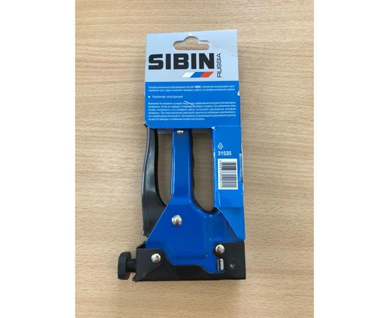 Стальной степлер тип 53 (4-14мм) СИБИН С-53 31535 – изображение 4