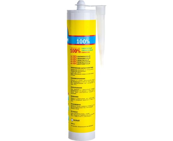 Силиконовый санитарный герметик Ремонт на 100% белый RSWDE26061 – изображение 4