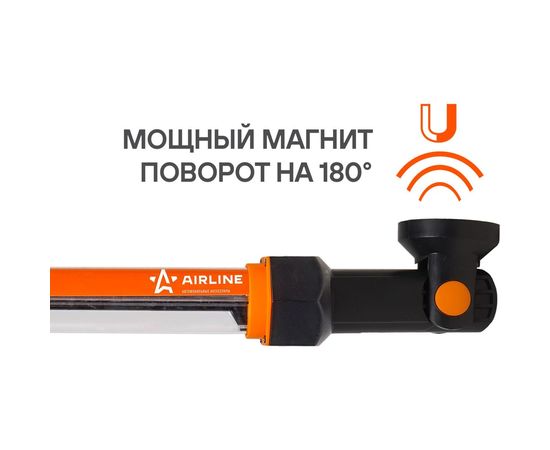 Аккумуляторный светодиодный фонарь Airline, переноска LEDx35 AFL-35W-05 – изображение 4