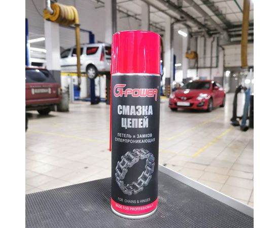 Смазка для петель и замков суперпроникающая 650 мл G-POWER GP-509 – изображение 4