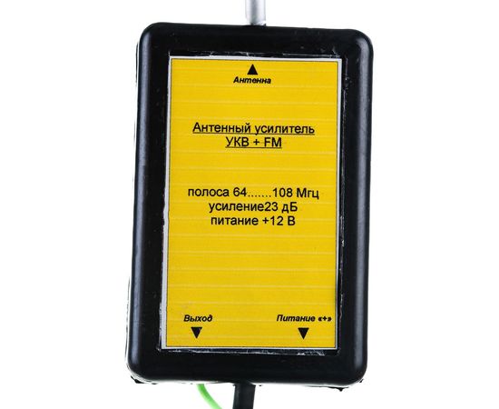 Антенный усилитель Антей-авто – изображение 5