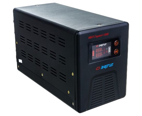 ИБП (24В, 1500 ВА) Энергия Гарант 1500 Е0201-0041 – изображение 5