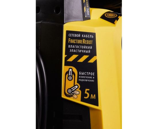 Мойка высокого давления Hanskonner HPW9230I – изображение 5