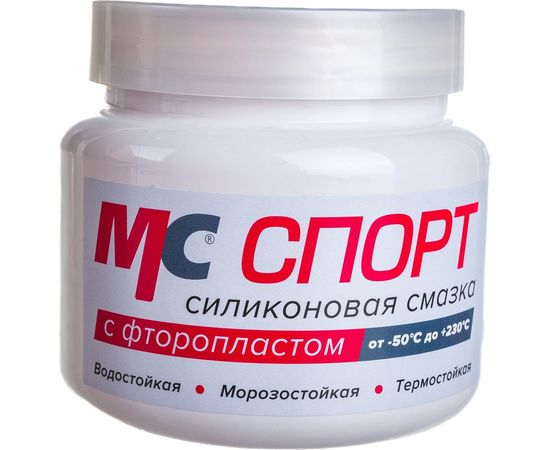 Силиконовая смазка ВМПАВТО МС СПОРТ, 400г банка 2201 – изображение 5