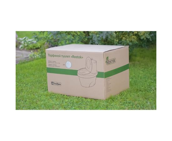 Торфяной туалет Rostok черный 206.1000.899.0 – изображение 5