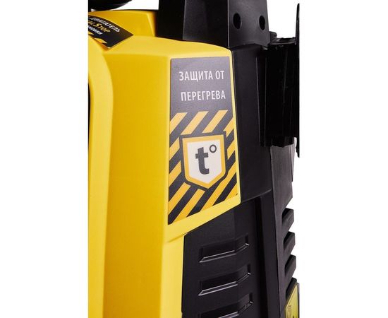 Мойка высокого давления Hanskonner HPW9230I – изображение 6