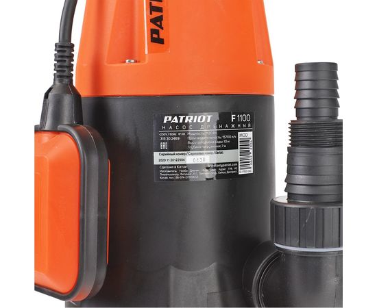 Дренажный насос PATRIOT F 1100 315302469 – изображение 6