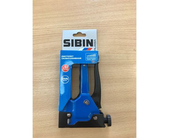 Стальной степлер тип 53 (4-14мм) СИБИН С-53 31535 – изображение 6