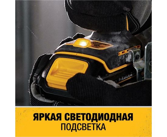 Ультракомпактная бесщёточная ударная дрель-шуруповерт DEWALT 18 В XR, БЗП патрон 13 мм, 2 батареи 5.0Ач DCD709P2T-QW – изображение 6
