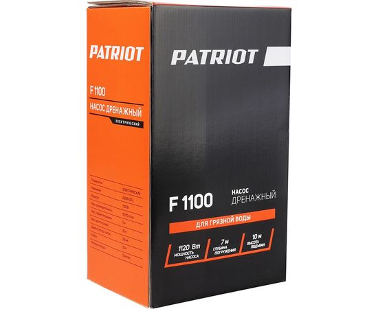 Дренажный насос PATRIOT F 1100 315302469 – изображение 7