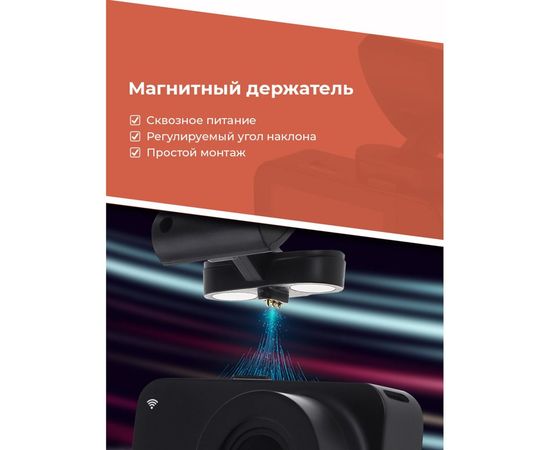 Видеорегистратор DaoСam Uno wifi GPS 1045026 – изображение 7