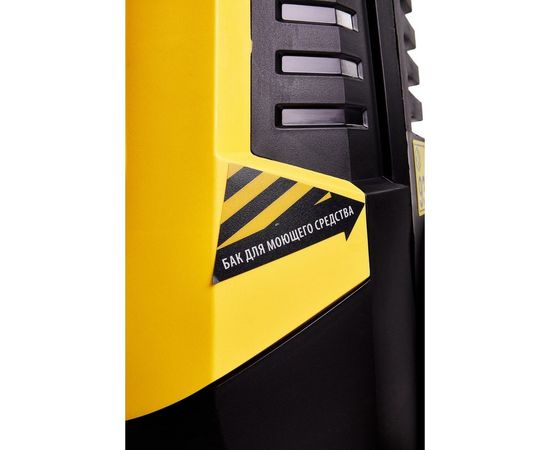 Мойка высокого давления Hanskonner HPW9230I – изображение 7