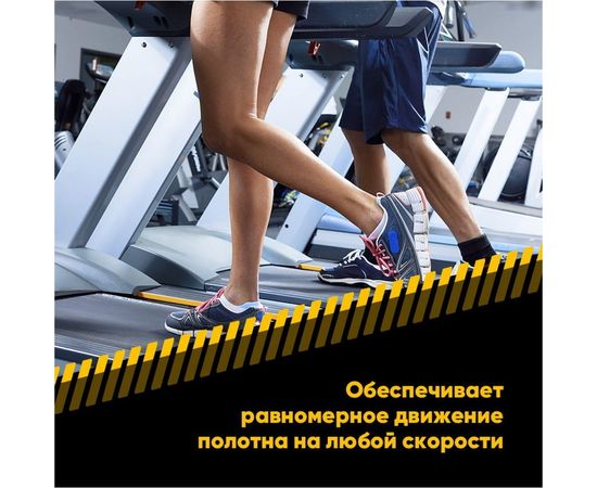 Смазка для беговых дорожек EFELE 210 мл 0094335 – изображение 9