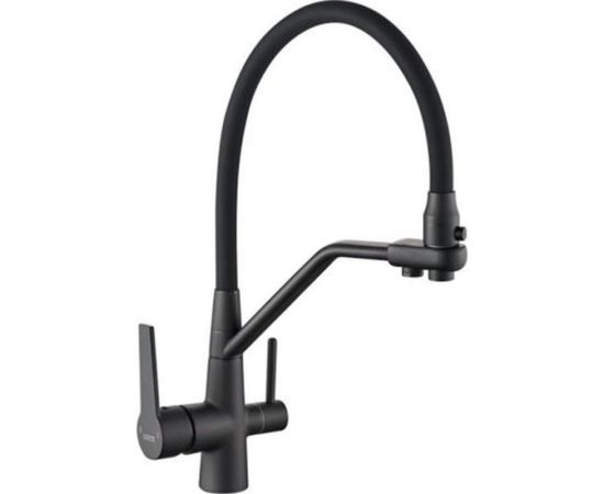 Смеситель для кухни OUTE однорычажный, со встроенным фильтром, с аэратором T603BK-2 