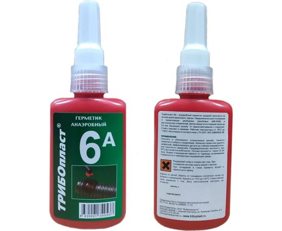 Анаэробный герметик Фиксатор Трибопласт-6А 50 г 5258091308014 