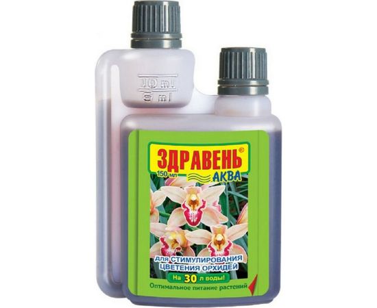 Органоминеральное удобрение Здравень Opti Doza для стимулирования цветения орхидеи 150 мл 4620015697901 