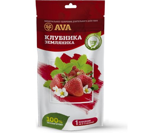 Удобрение для клубники и земляники AVA 100 г 4607016030692 