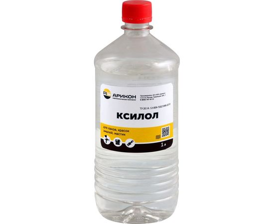 Ксилол АРИКОН бутылка ПЭТ 1 л KSIL1 