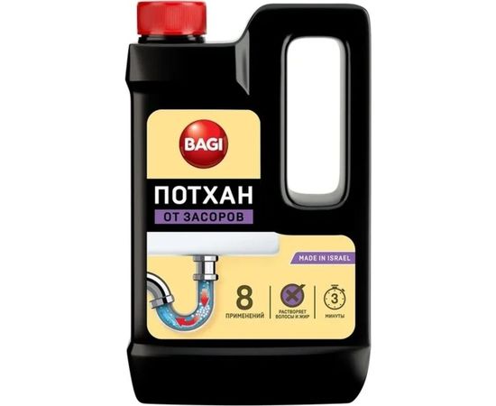 Гранулированное средство для устранения засоров в канализационных и сточных трубах раковин, ванн и унитазов Bagi Потхан 600 г 1015024153 