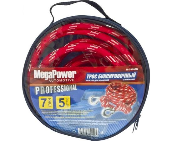 Буксировочный трос MEGAPOWER PREMIUM 7000 кг, 5 м, с крюками, в чехле M-75705B 