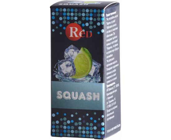 Ароматизатор RED SQUAUSH бочонок, стекло, с деревянной крышкой, 5 мл R2408 