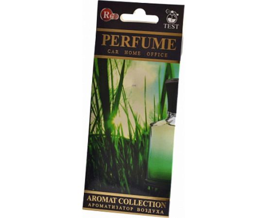 Подвесной ароматизатор RED VETIVER FRESH №26 R2126 