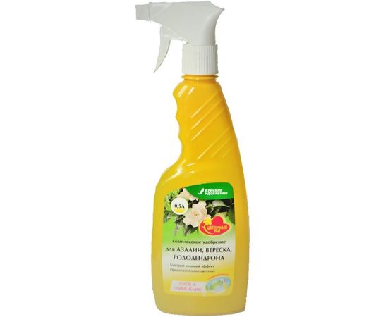 Жидкое комплексное удобрение Буйские удобрения Чудо-спрей для азалии, вереска и рододендронов 500 мл 4607019653096 