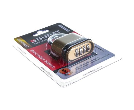 Навесной замок БУЛАТ ВС 564 d=8 мм 13531 – изображение 12