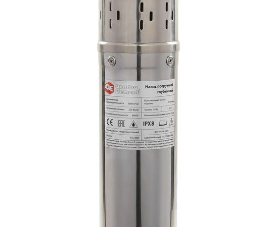 Глубинный насос QUATTRO ELEMENTI ELICA 800 246-999 – изображение 2