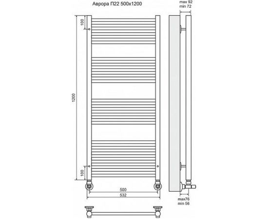 Водяной полотенцесушитель Terminus Аврора П22 500*1196 – изображение 2
