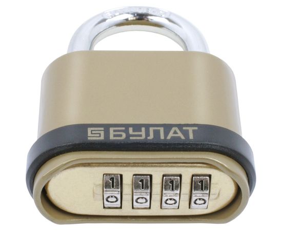 Навесной замок БУЛАТ ВС 564 d=8 мм 13531 – изображение 2