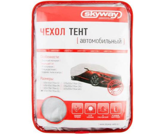 Автомобильный тент SKYWAY XL S04401004 – изображение 2