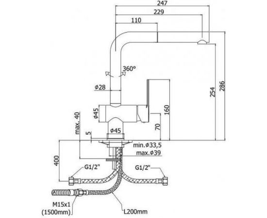 Смеситель для мойки с поворотным изливом Paffoni RINGO белый матовый RIN185BO 00227581 – изображение 2