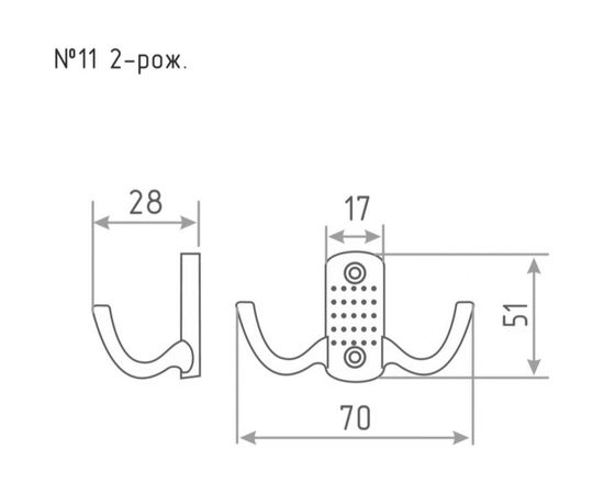 Крючок-вешалка НОРА-М №11 2-х рож. золото 14322 – изображение 2