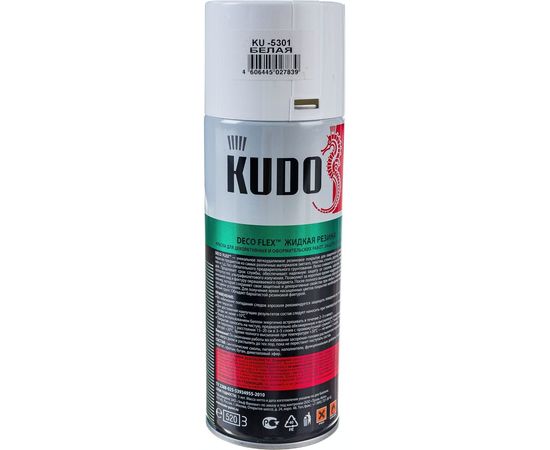 Краска для декоративных работ KUDO DECO FLEX жидкая резина, белая 11600331 – изображение 2
