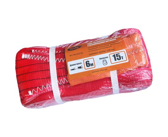 Буксировочный трос ДАЛИ-авто лента, петля усиленная 6м, ширина ленты 120мм DA-01132 – изображение 2