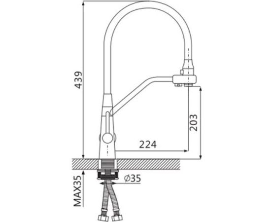 Смеситель для кухни OUTE однорычажный, со встроенным фильтром, с аэратором T603BK-2 – изображение 2