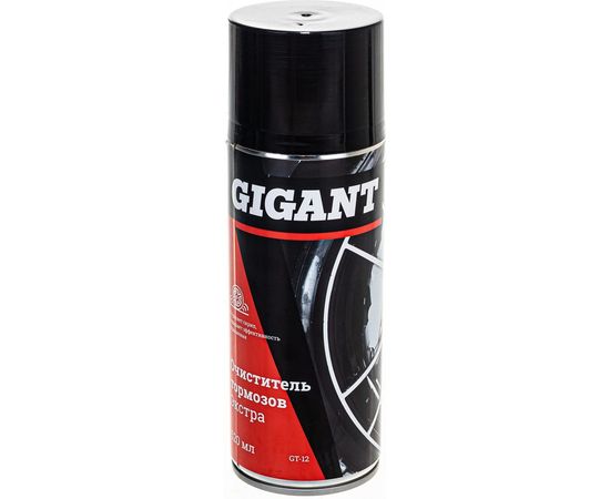 Очиститель тормозов Gigant Экстра 520 мл GT-12 – изображение 3