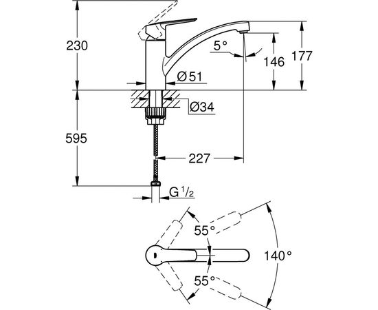Смеситель для кухонной мойки Grohe Start низкий излив 30530002 – изображение 3
