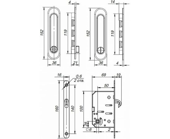Защелка с ручками для раздвижных дверей PUNTO Soft LINE SL-011 SN 38599 – изображение 3