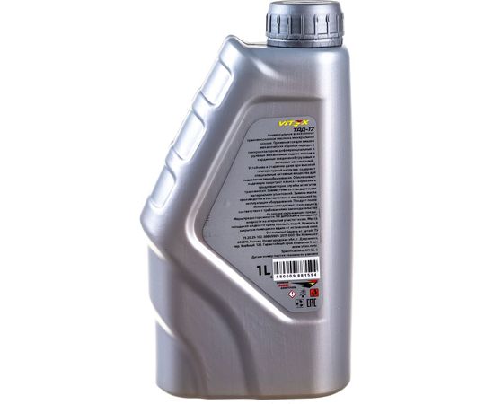 Трансмиссионное масло VITEX ТАД-17/ТМ-5-18 1 л v325101 – изображение 3