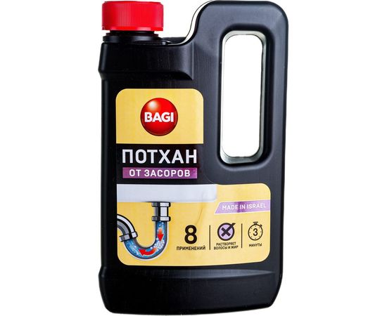 Гранулированное средство для устранения засоров в канализационных и сточных трубах раковин, ванн и унитазов Bagi Потхан 600 г 1015024153 – изображение 3