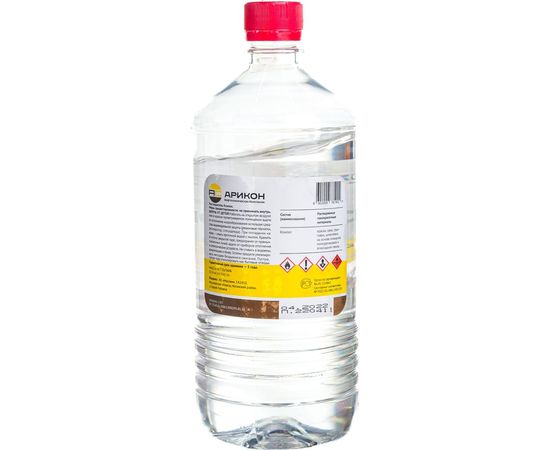 Ксилол АРИКОН бутылка ПЭТ 1 л KSIL1 – изображение 3