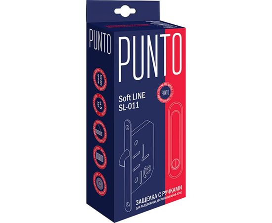 Защелка с ручками для раздвижных дверей PUNTO Soft LINE SL-011 SN 38599 – изображение 4