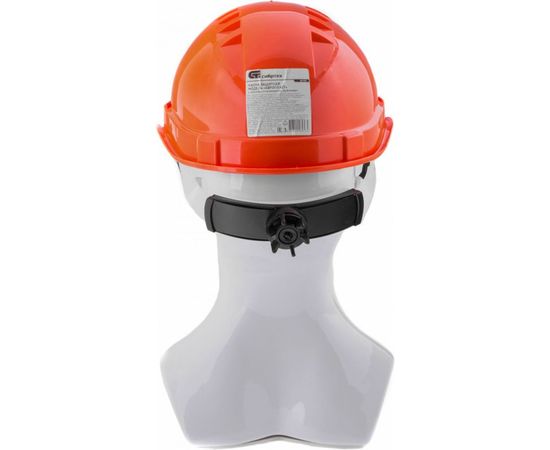 Защитная каска с храповым механизмом СИБРТЕХ ЕВРОПЛАСТ, оранжевая 89108 – изображение 4