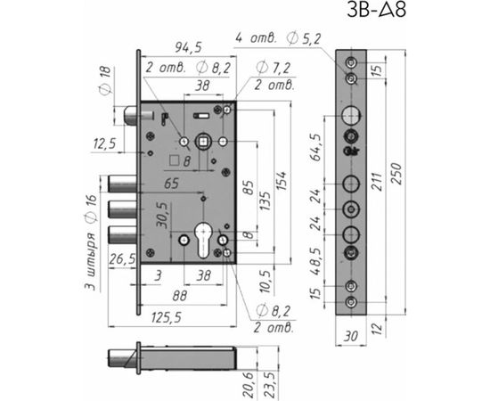 Дверной замок CRIT А-8 Ассистент 03105 – изображение 5